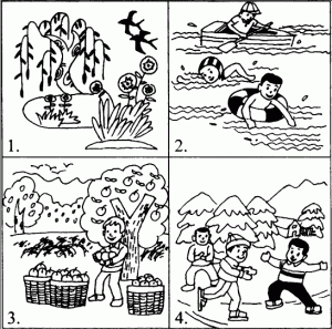 kantushuohua