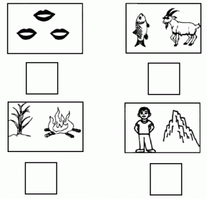 猜字谜-4