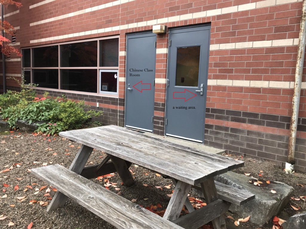 Chinese School Door