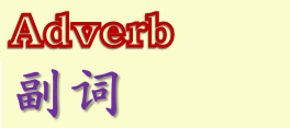 Adverb