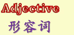 Adj