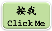 Click me