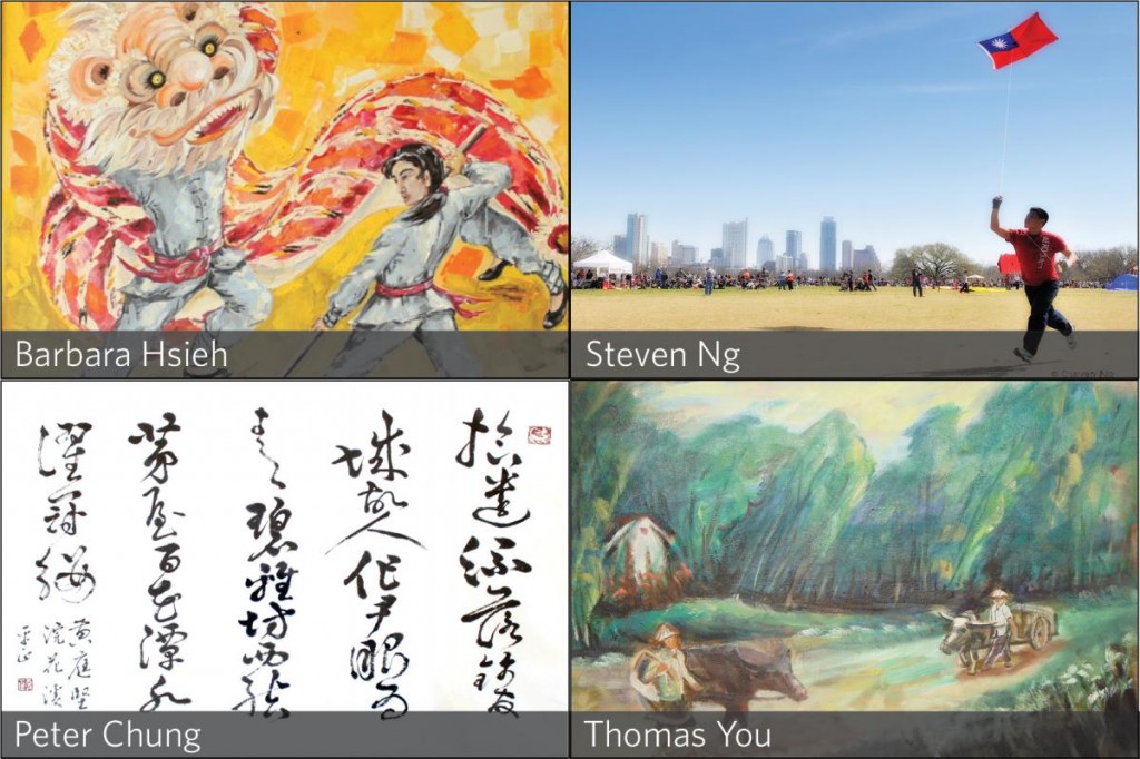 Taiwanese_Exhibits_Photo2