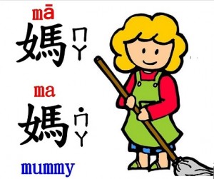 231598-mum