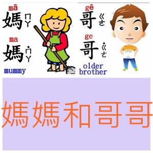 231598-mum_副本