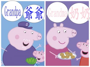 9780723271710_副本_副本