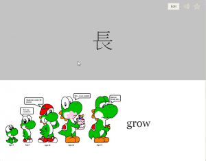 長