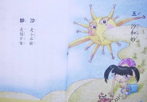 01-05
