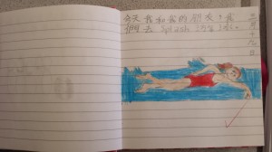 20150523_100024
