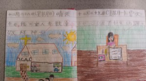 20150523_101523