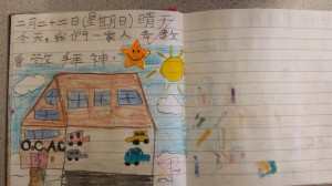 20150523_101551