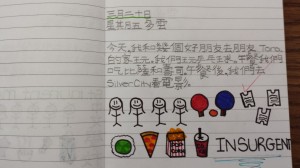 20150603_133747