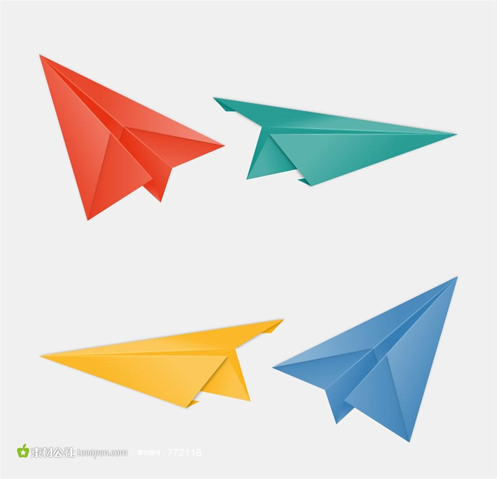 paper airplan