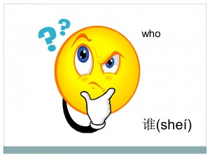 who card