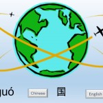 Slide11