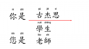 Slide8