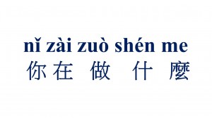 Slide10