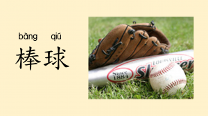 Slide11