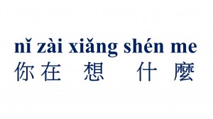Slide12