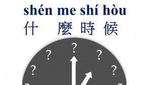 Slide13