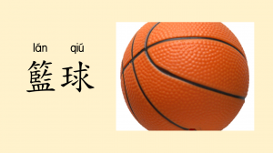 Slide13