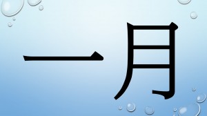 Slide13