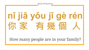 Slide13