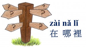 Slide14