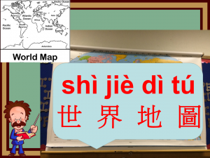 Slide14