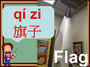 Slide16