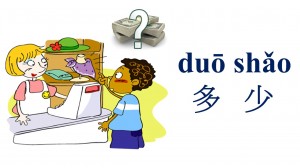 Slide17