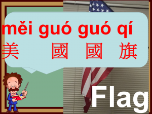 Slide17