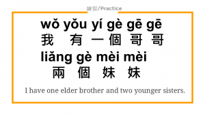 Slide18