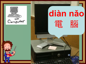 Slide18
