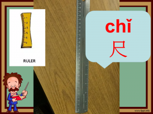 Slide20