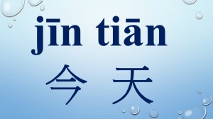 Slide2