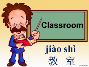 Slide2