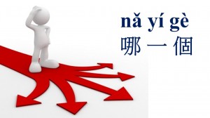 Slide22