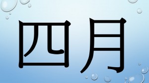 Slide22