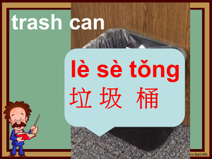 Slide22