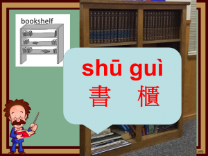 Slide23