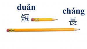 Slide27