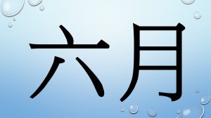 Slide28