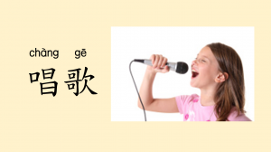 Slide29