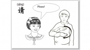 Slide3