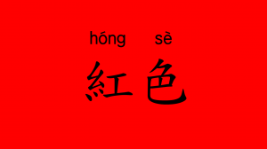 Slide3