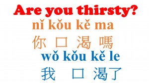 Slide31