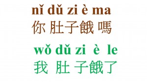 Slide34