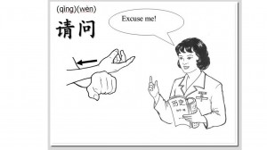 Slide4