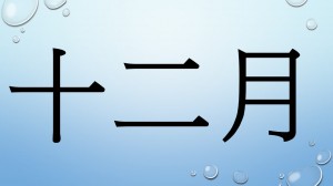 Slide46